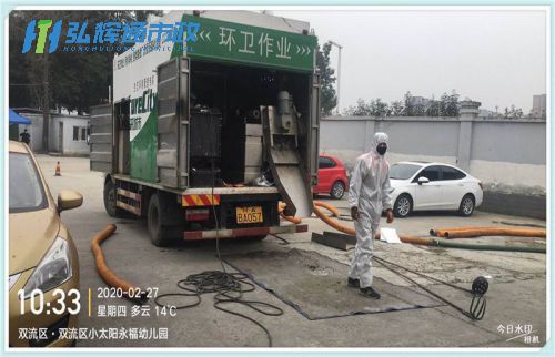 江西污水污水净化压干