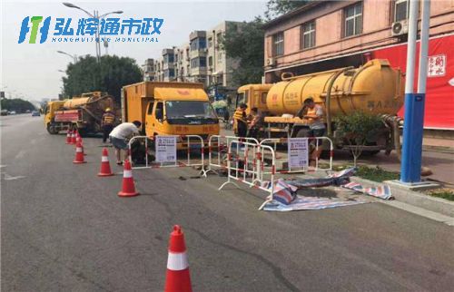 江西市政管道疏通