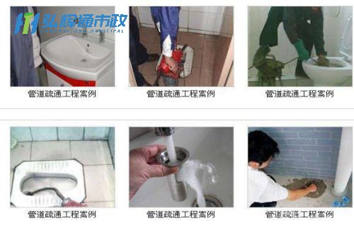 江西疏通马桶
