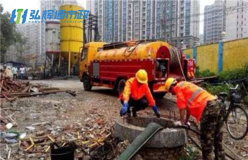 江西化粪池清理
